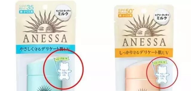 最近代购圈出了什么事儿,最近代购货都在促销是什么情况