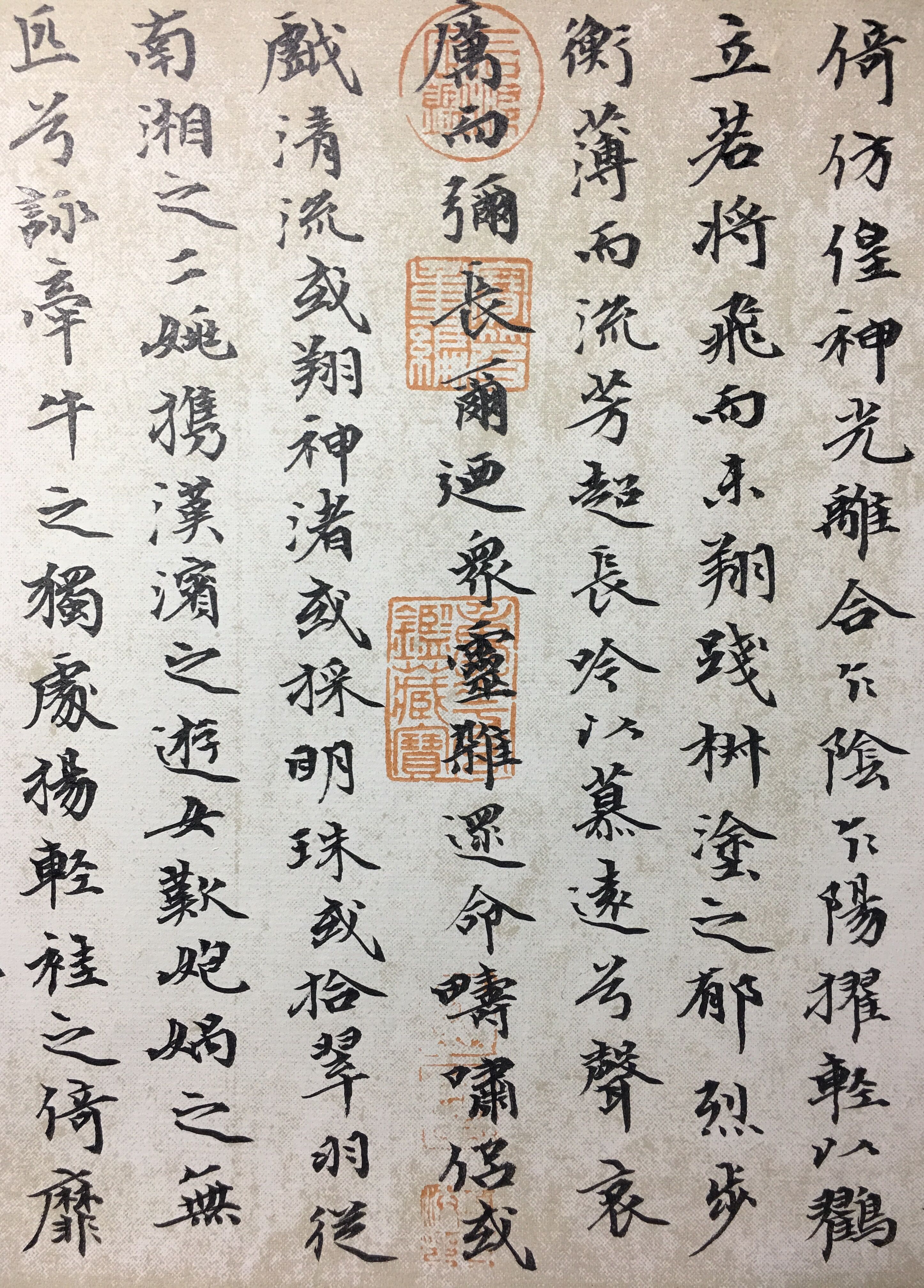 读圣贤智慧领悟老祖宗的智慧,书法醍醐灌顶