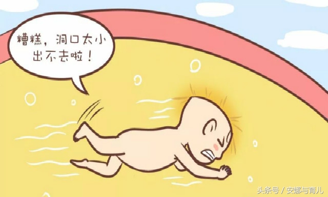 孕妈要分娩前有哪些症状,二胎剖宫产建议多少周剖腹产