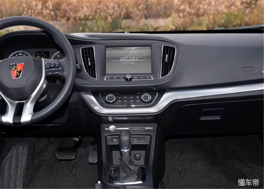 今日推荐车型荣威rx5,好车不贵经济实惠第三代荣威rx5