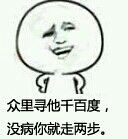 你为什么选择国际贸易这个专业呢,国际贸易学习的专业