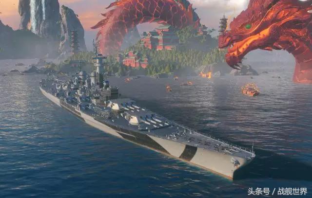 战舰世界美系战列舰炮术,衣阿华和蒙大拿战列舰哪个更大