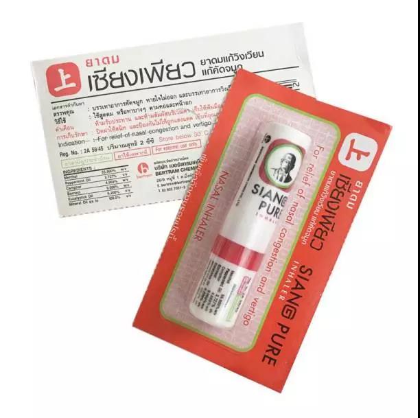 去泰国千万不要住小旅馆,去泰国曼谷千万不要住的酒店