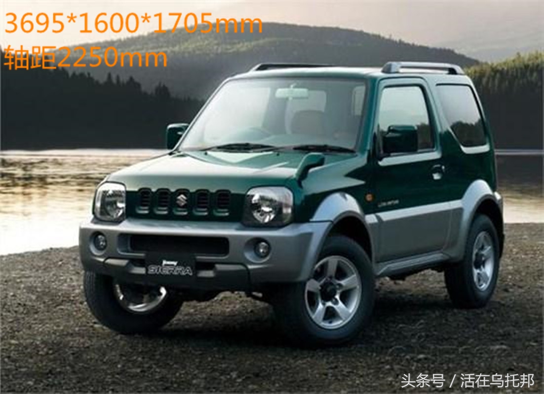 铃木吉姆尼2022款铃木奥拓,奥拓汽车内饰