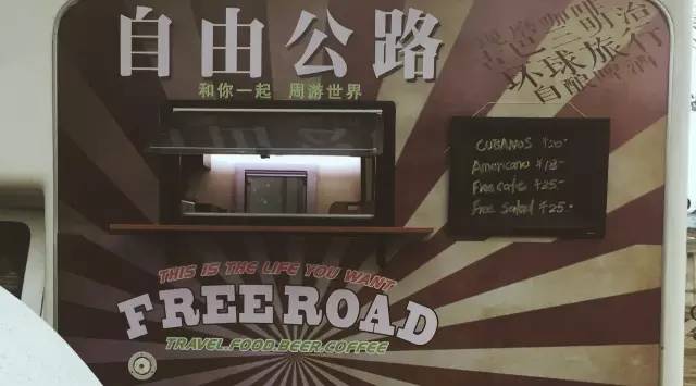 90后杂粮煎饼摆摊三轮车,90后摆摊卖早餐三明治寿司