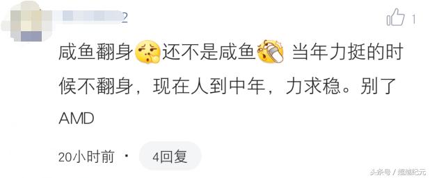 amd与英伟达显卡讲解介绍,amd和英伟达最新显卡发布时间