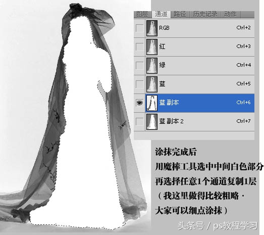 ps里面怎样抠图简单常用抠图技巧,抠图教程ps有阴影