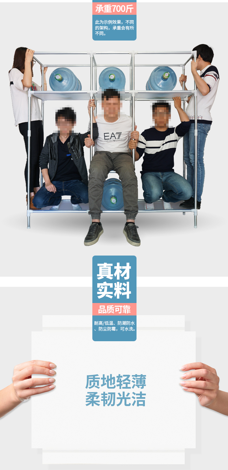 出租房用的布衣柜推荐,简易衣柜布推荐