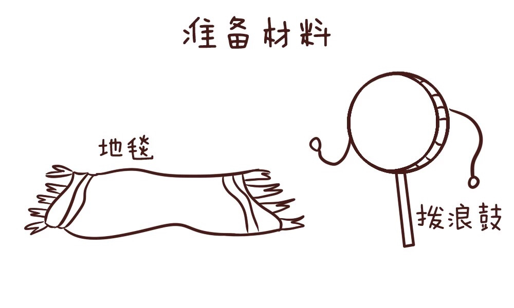 如何训练宝宝坐平衡,宝宝锻炼平衡感十个月