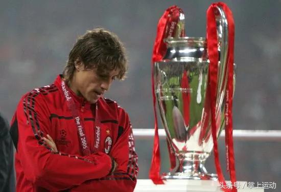 无缘欧冠的豪门,当今没有得到欧冠的五大巨星