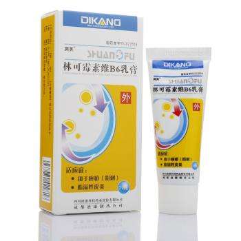 和痘痘斗争,那些年抗痘痘的日子