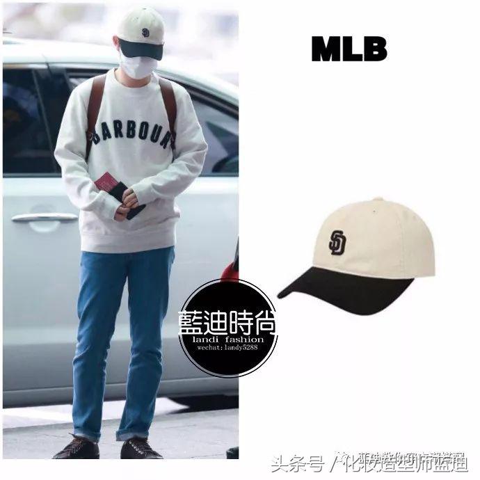 金俊勉，朴灿烈，都暻秀机场*服私**，活动*服私**搭配