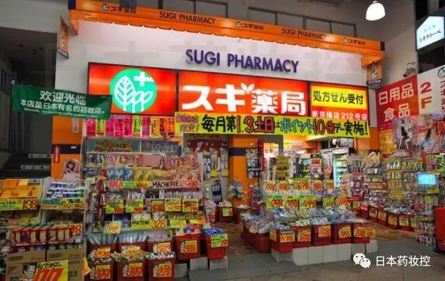 日本药品没有几类药品标识,日本第2类药品和第3类药品的区别