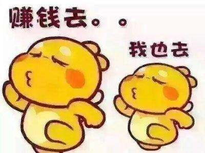 应该给老公多少零花钱,采访给老公多少零花钱合适