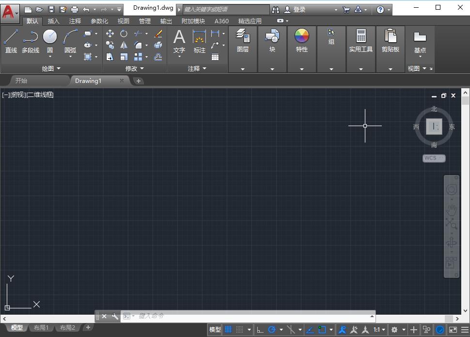 cad小技巧视频教程,cad经典模式cad三维界面设置