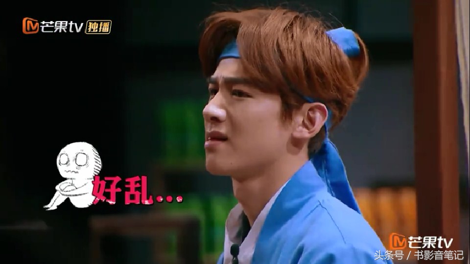 明星大侦探第二季白敬亭注孤生,明星大侦探二白敬亭在第几期