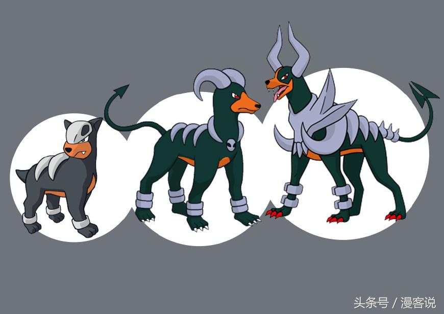 宝可梦盘点之犬类宝可梦,宝可梦中所有精灵盘点