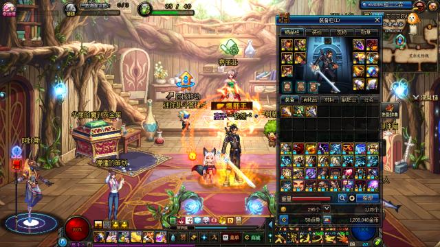 dnf荒古太刀和短剑,dnf荒古太刀和妖刀哪个伤害更高