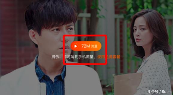 中国移动30元无限流量套餐办理,移动30元流量套餐有多少流量