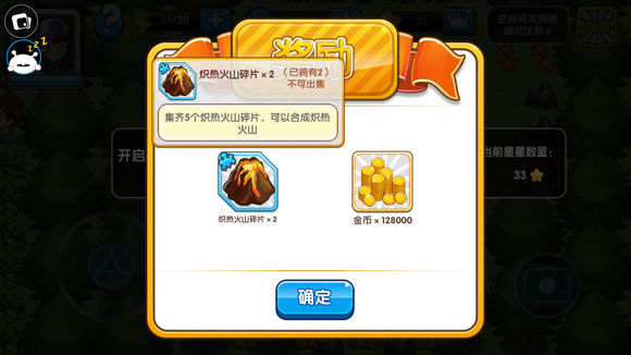 口袋妖怪复刻常磐森林隐藏福利,口袋妖怪复刻常磐道馆怎么打