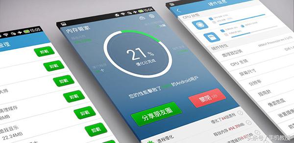 如何用手机强制安装app,怎样在手机上强行安装低版本的app