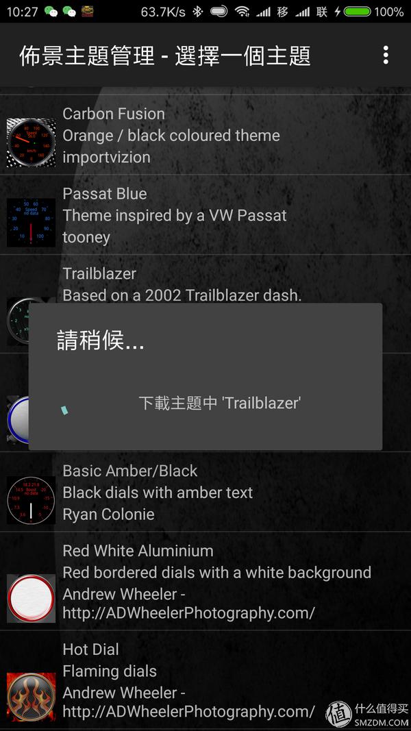 怎么用obd读取故障码,obd车况检测大师使用方法