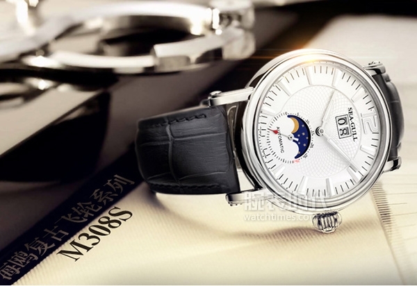 国产十大手表品牌你知道几个,国产男士手表品牌排行榜前十