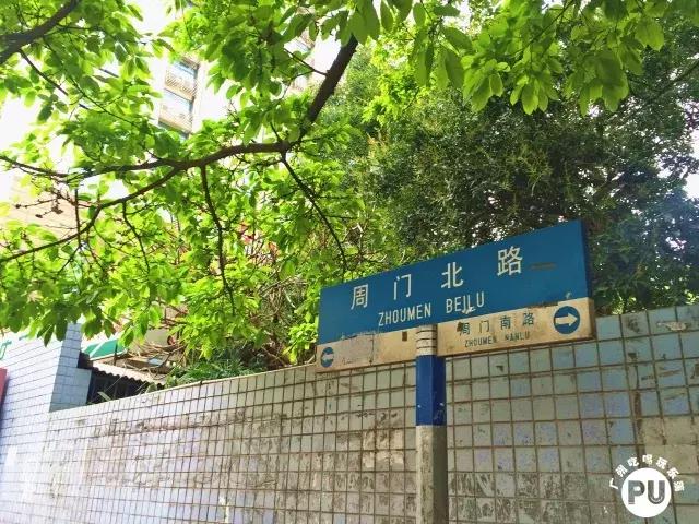 有一条路叫做回家啥意思,有一条路叫新疆歌曲