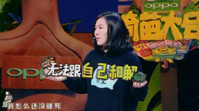 马东变成选手视频,马东锡变学生