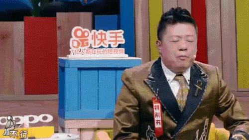 马东变成选手视频,马东锡变学生