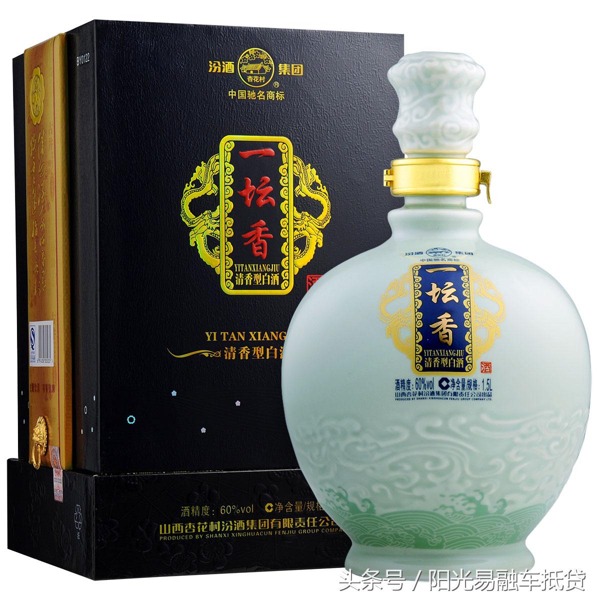 汾酒是山西人独有的浪漫,汾酒在山西人眼里什么档次