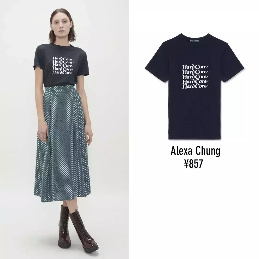 推荐目前为止最爱的一款t恤,新款爆款T恤