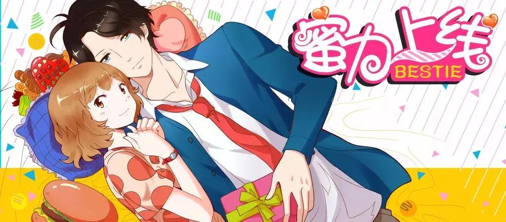 名侦探柯南重制国语版,comicgirls