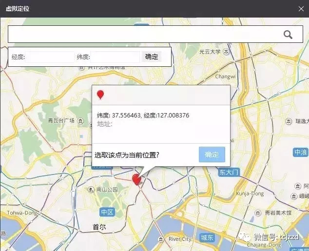 海外代购各种骗局,海外代购平台骗局