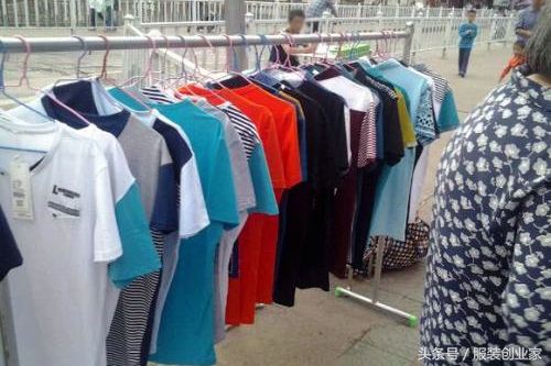 地摊服装囤货怎么处理的,地摊服装怎么清仓
