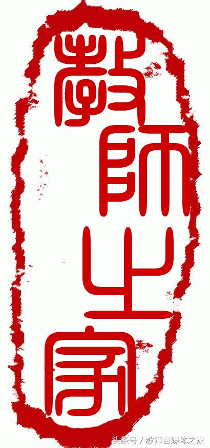 吉他基础乐理知识入门,吉他简谱入门基础教程