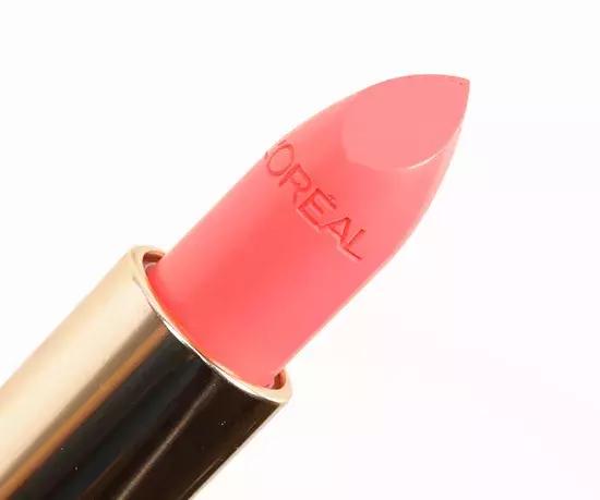 圣罗兰口红春夏推荐色号211,2018最值得买的十大口红