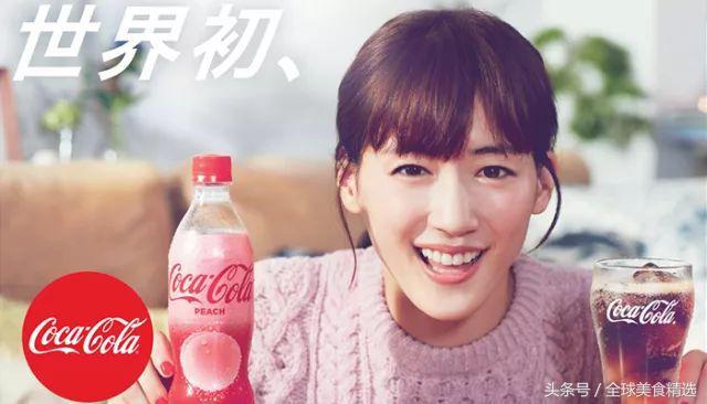 那些年的百事可乐,可口可乐柠檬味可乐