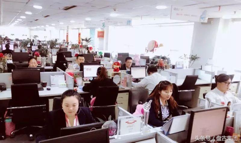 原来你是这样的盘古同学！