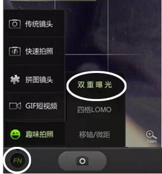 不会玩多曝摄影？看完这10个问题就会了