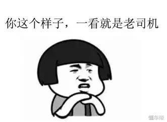 卡车司机需要哪些条件,卡车司机一般都是多少