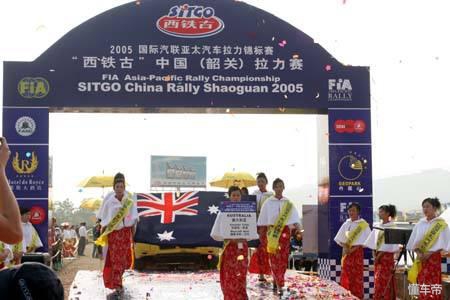 超级赛车机油,超级赛车润滑油