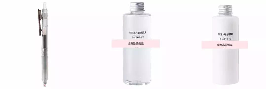 去无印良品必买收纳,去逛无印良品的购物分享