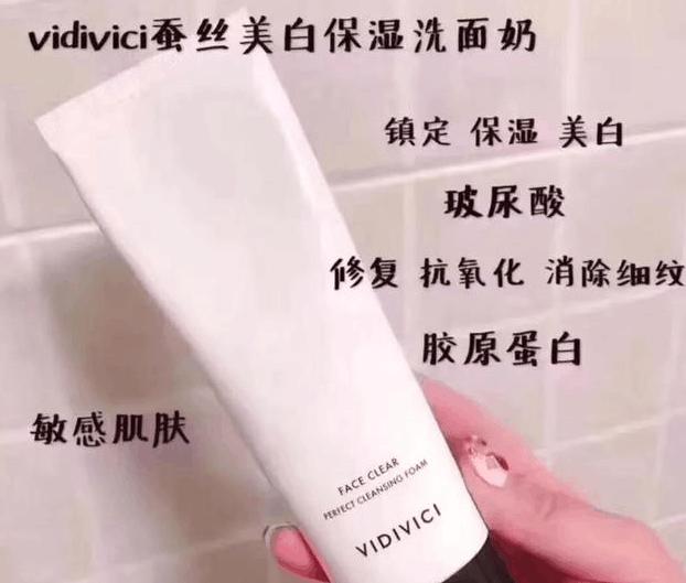 洗面奶超好用名单,洗面奶有哪些好的品牌