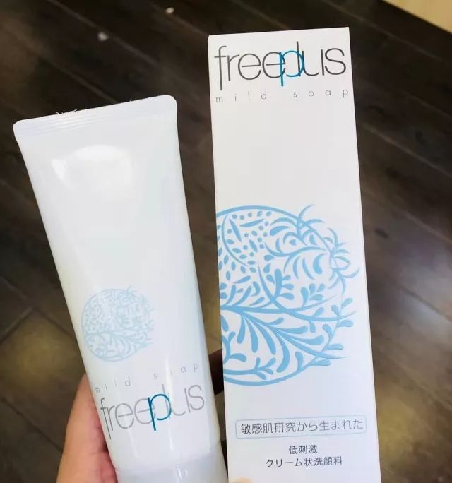 洁面卸妆二合一洗面奶大牌,平价洁面测评100元