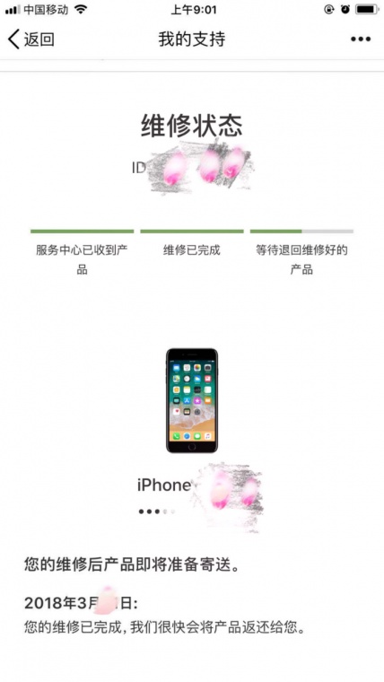 iphone被人偷该怎么办,苹果手机被人偷了该怎么办
