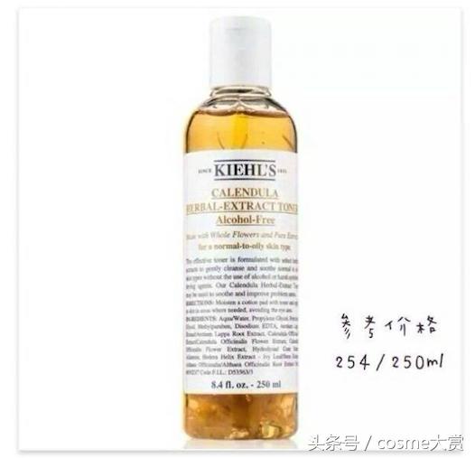 夏季痘肌维稳不长痘护肤品,一年四季都要护肤原因