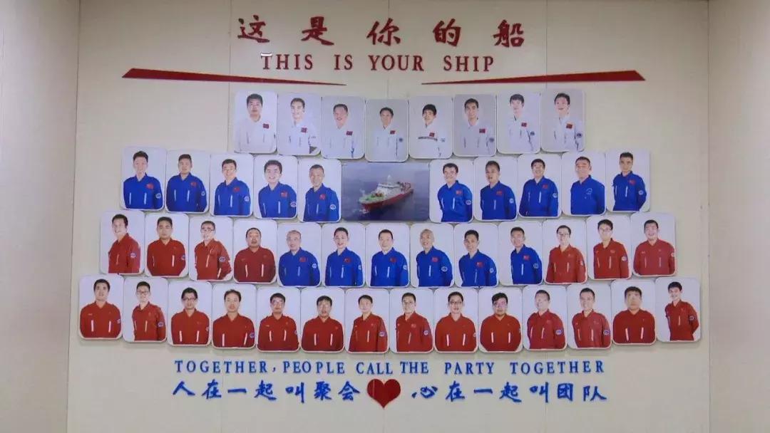 海洋未解之谜,一望无际的海洋未解之谜