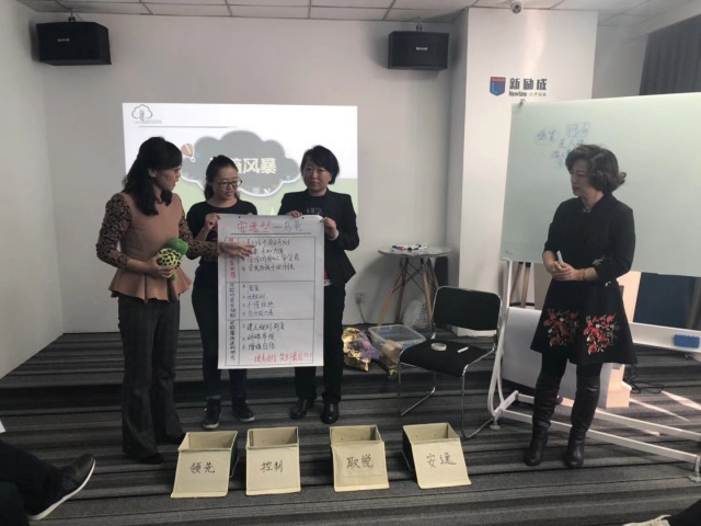 家长沙龙活动对孩子教育的启发,10到12个月早期教育家长沙龙