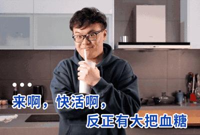 淘宝上什么奶茶最好喝,淘宝上买的奶茶靠谱吗